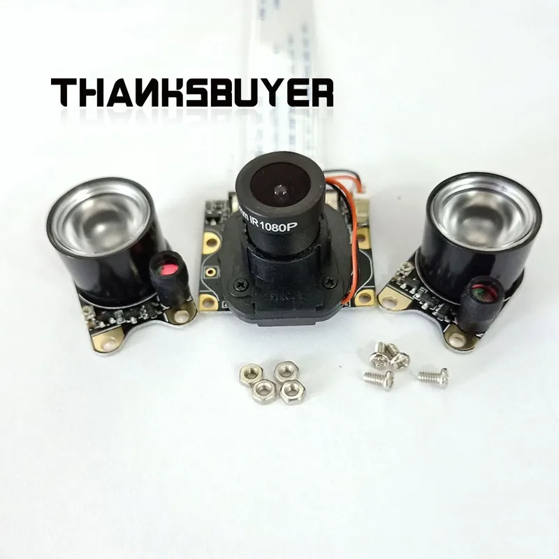 OV5647 5MP IR-CUT Camera Module Automatic Switching Between Day And Night Vision for Raspberry Pi