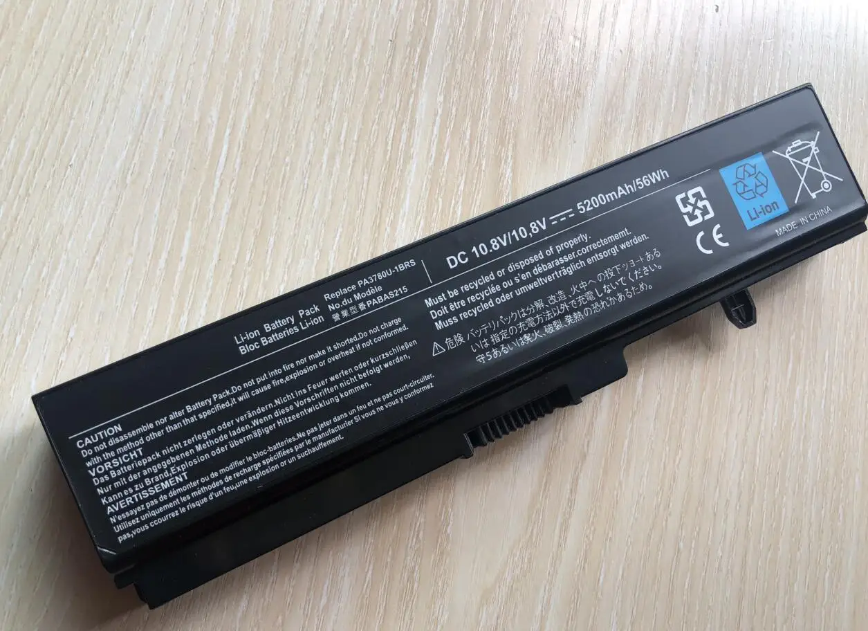 Аккумулятор для ноутбука PA3780U-1BRS для Toshiba Satellite T110 T115 T115D T130 T135 (art.: 3920cd7b45b5e) - 3920cd7b45b5e