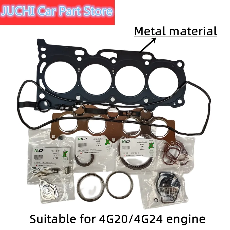 Высококачественные автозапчасти для автомобиля 4G20 4G24 набор ремонта двигателя