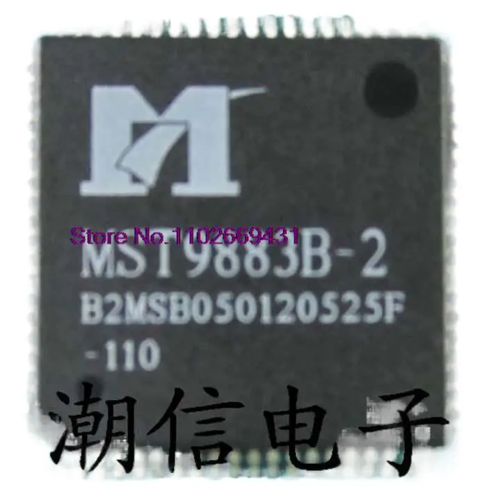 

MST9883B-2 QFP-80