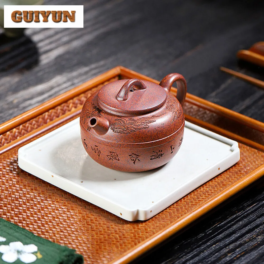 Аутентичные чайники из исинской фиолетовой глины 290 мл художники ручной работы