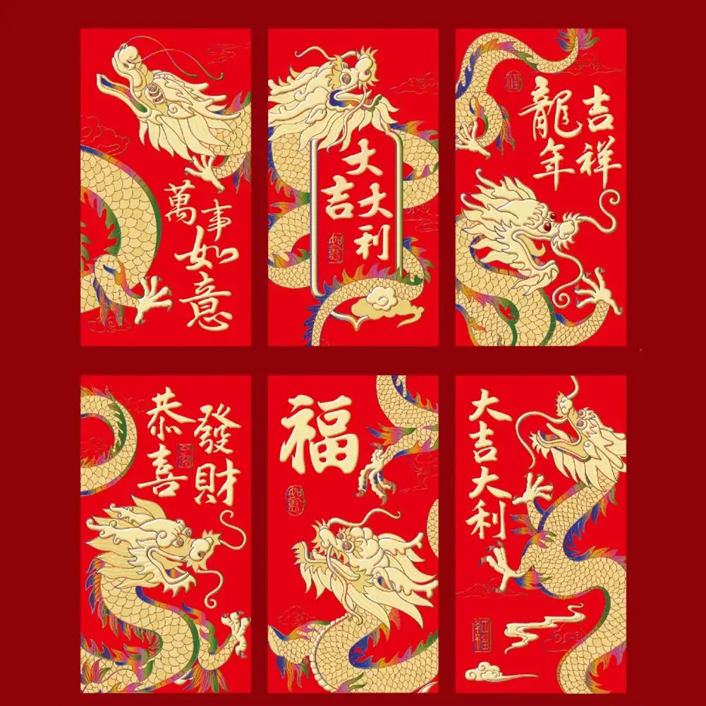 

Eye-catching Envelope Traditional Chinese Dragon Envelopes Unique Luck Money Bags for Spring Festival Celebrations 6pcs Set