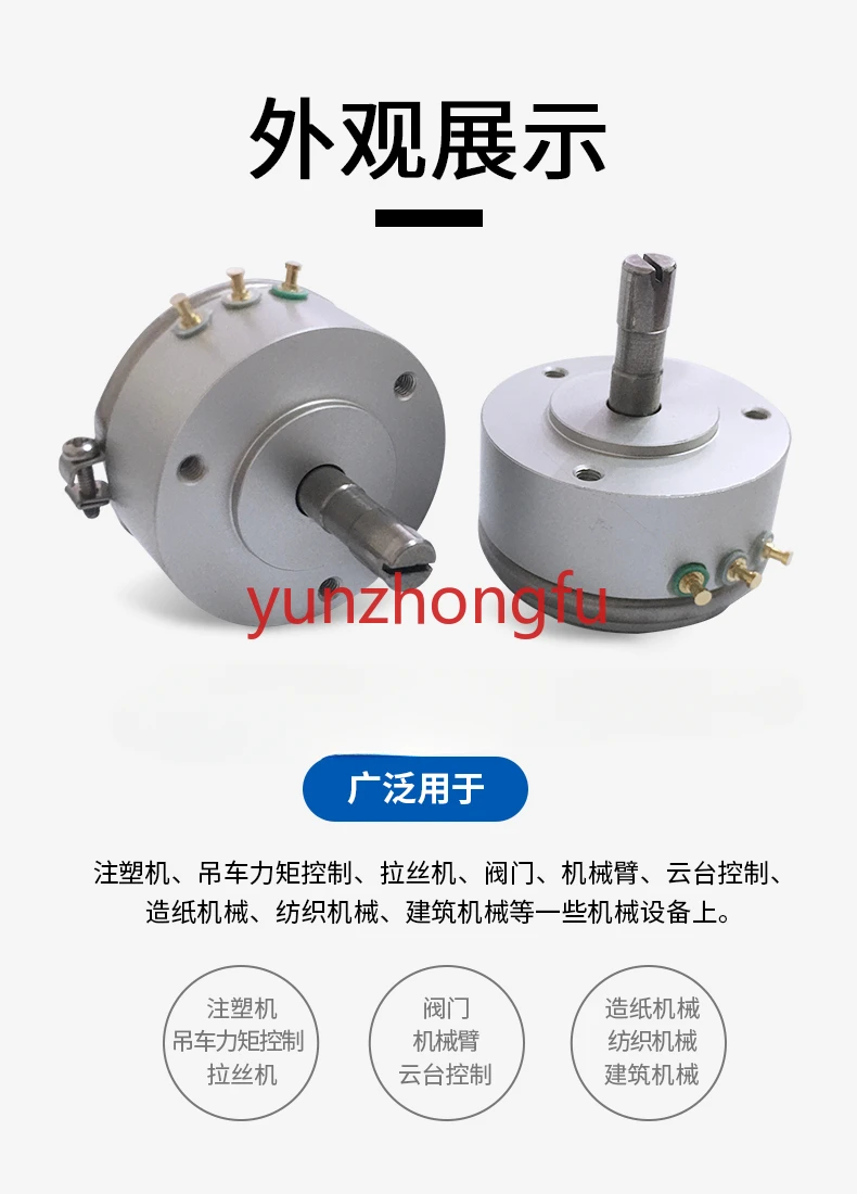 Проводящий пластиковый датчик угла потенциометра WDD35D-4 1K/2K/3K/5K/10K 0 1%