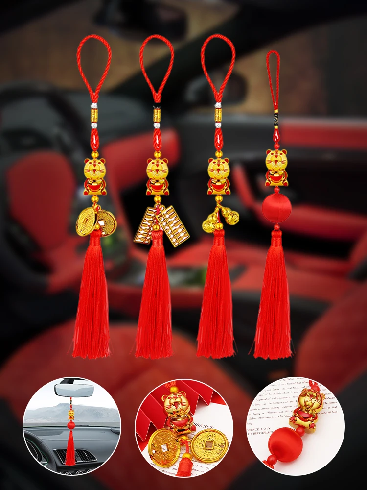

2022 Chinese New Year Gift Year of the Tiger Pendant Spring Festival Anime Tiger Car Home Decoration Good Luck Bonsai Ornament
