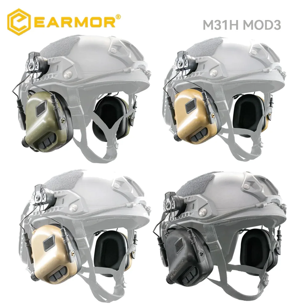 

Для быстрых шлемов адаптер EARMOR M31H MOD3 тактическая гарнитура шумоподавление Защита слуха наушники софтair авиационная гарнитура