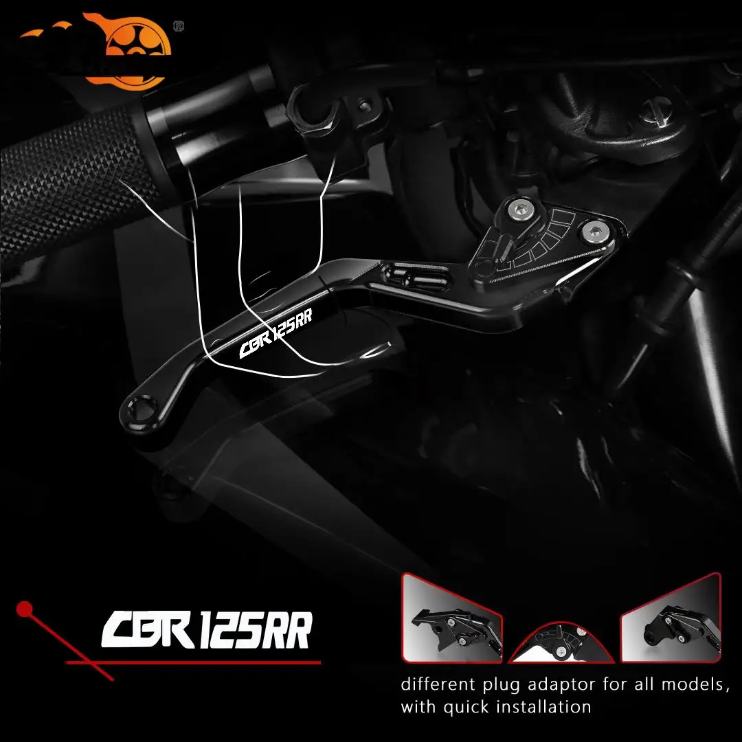 

Регулируемый короткий тормозной рычаг сцепления для мотоцикла HONDA CBR 125R 125RR CBR 125 R RR 2004 2005 2006 2007 2008 2009 2010 04-2010