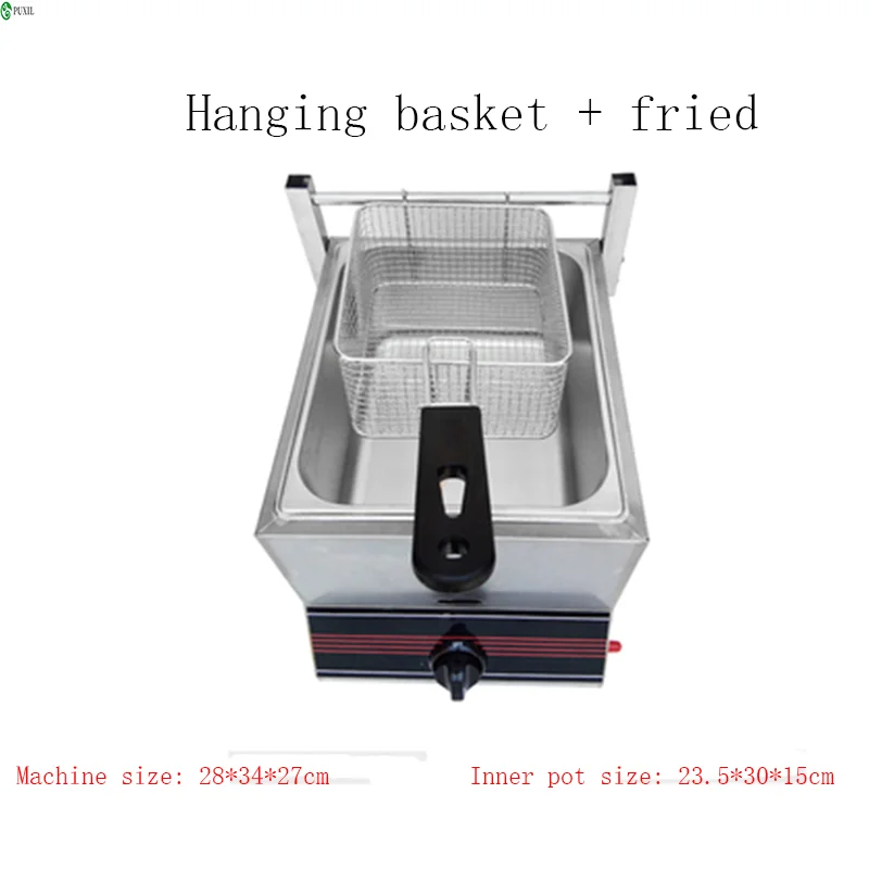 

8L single cylinder fryer commercial stainless steel gas fried multi-function oven french fries fried chicken deep fryer