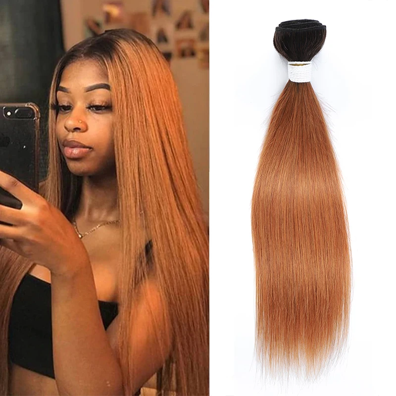 Омбре Hair пряди T1B/30 бразильские прямые волосы с эффектом омбре коричневые Светлые