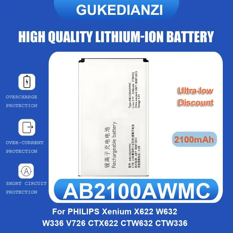 Фото Аккумулятор для PHILIPS Xenium X622 W632 W336 V726 CTX622 CTW632 CTW336 E180 E181 CTE180BK E103 E106 E255 X818 CTX818 S386 X588 №5