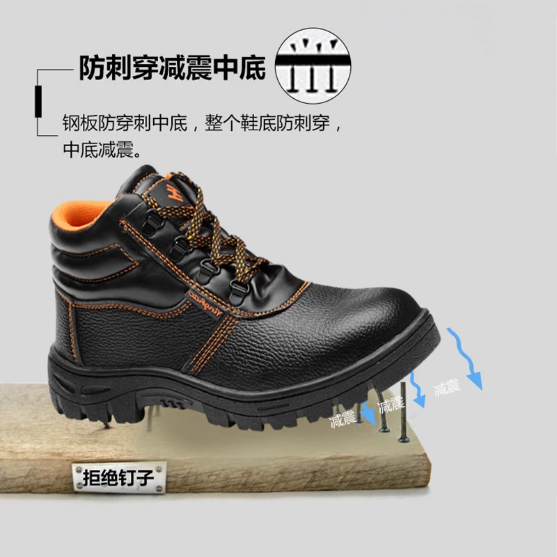 Купить Высокие мужские защитные ботинки со стальным носком, Нескользящие рабочие ботинки с защитой от проколов и скольжения для мужчин и женщин Продажа Высокие мужские защитные ботинки со стальным носком, Нескользящие рабочие ботинки с защитой от проколов и скольжения для мужчин и женщин