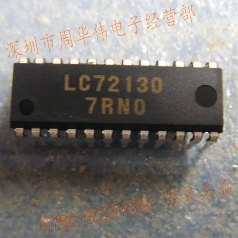 

Бесплатная доставка LC72130 24pin AM FM 10 шт.
