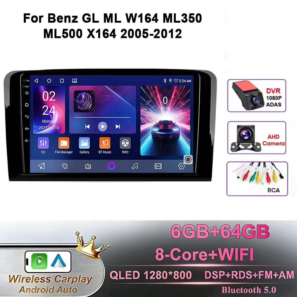 

Автомагнитола Android 17 с Carplay для Mercedes-Benz ML GL 320 ML 350 W164 (2005-2012) — Bluetooth-плеер, мультимедиа, GPS-стереосистема, головное устройство