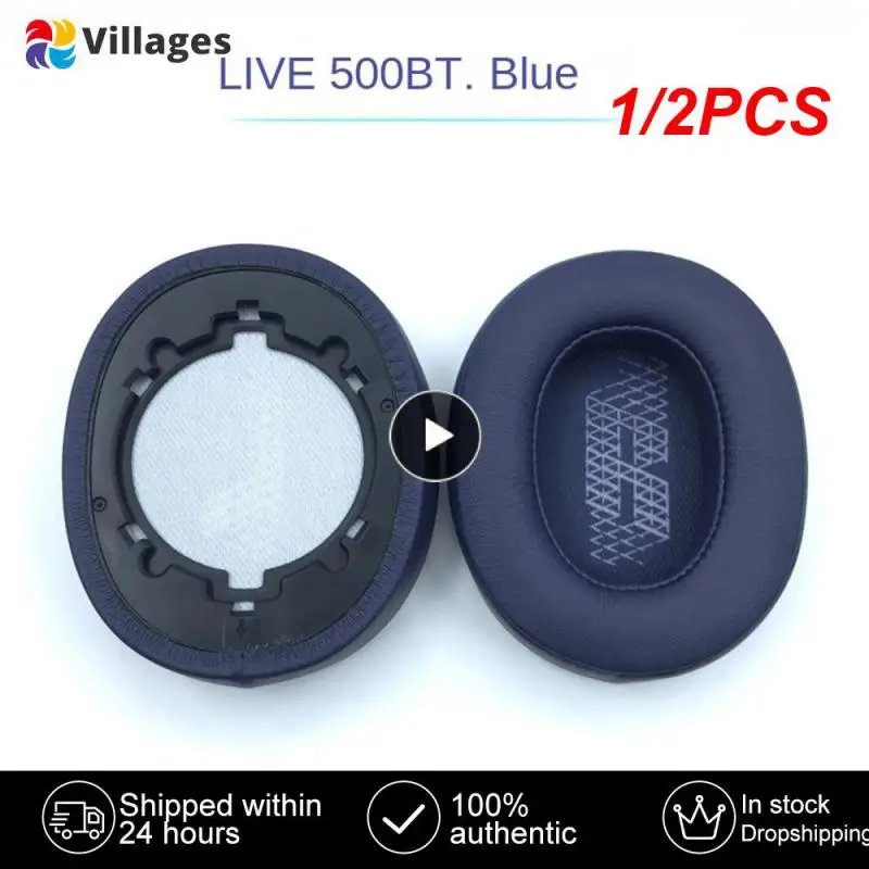 

1/2PCS For Live 500BT Replacement Cushion Earbuds Protein Leather Earpads -