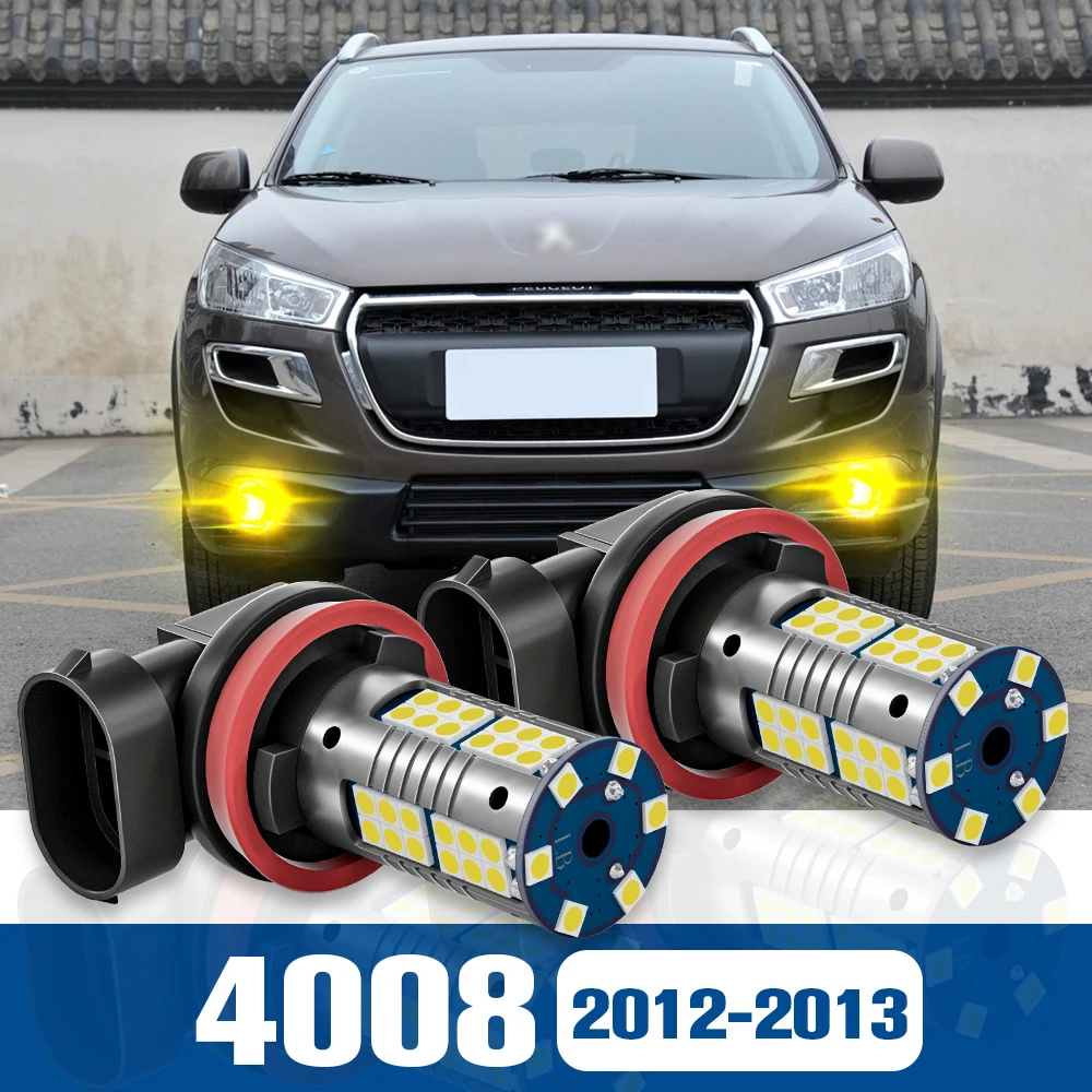 

2pcs LED Fog Light Blub Lamp Accessories Canbus For Peugeot 4008 2012 2013