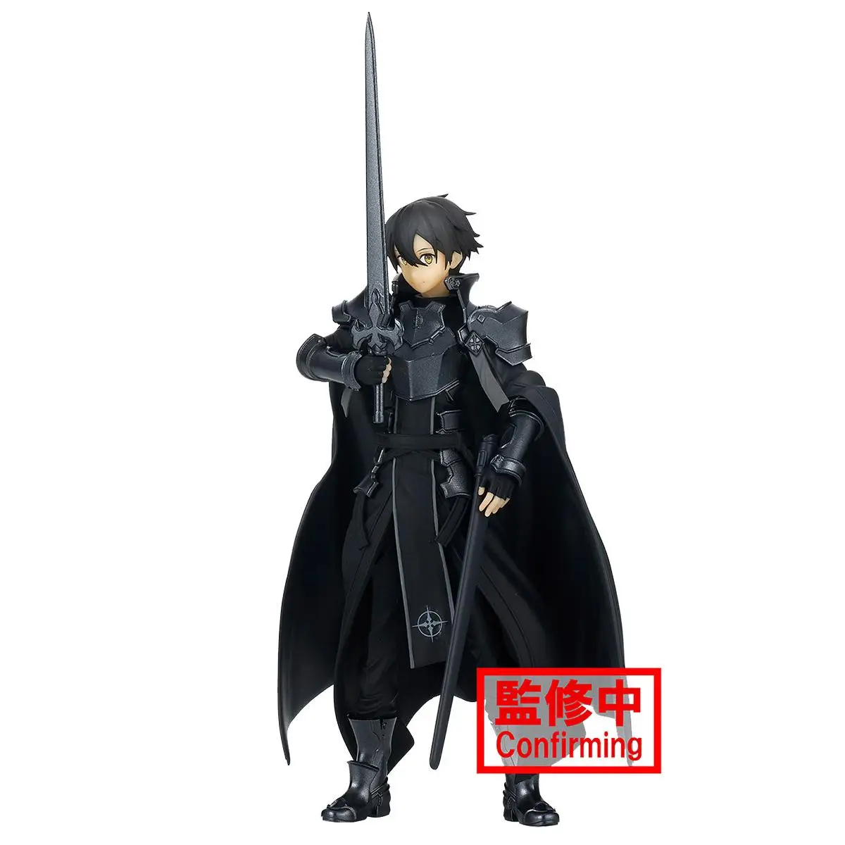 

Anime Sword Art Online Kirito Knight PVC Action Figure Ornaments Collectible Model Toy Gift
