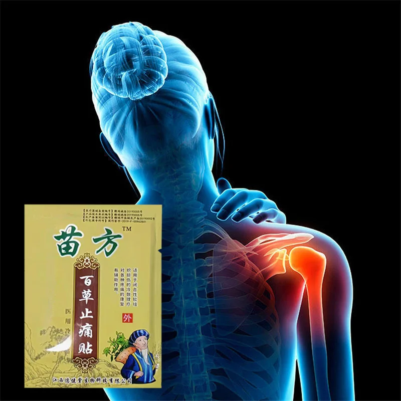 

32pcs=4bags Arthritis Plaster Joint Pain Relief Patch Neck Back Pain Relax Muscles Joints Herbal Medical Patch