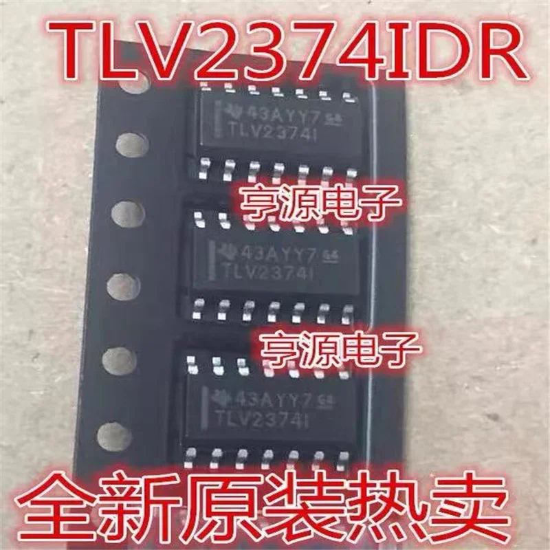 

1-10PCS 2374I 23741 TLV2374IDR SOP-14 in stock