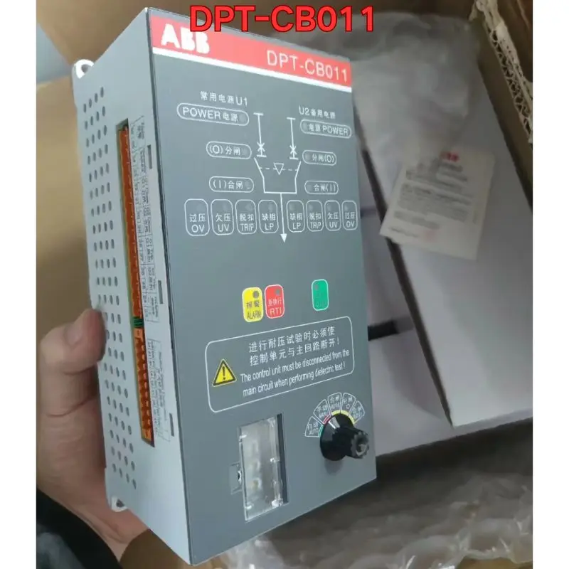 Новый двойной контроллер мощности