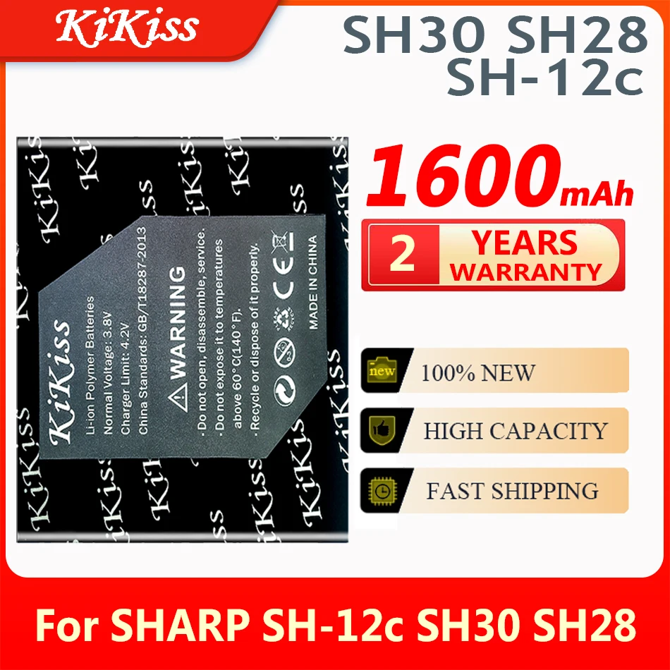 

KiKiss 1600mAh Replacement Battery for SHARP SH-12c SH30 SH28