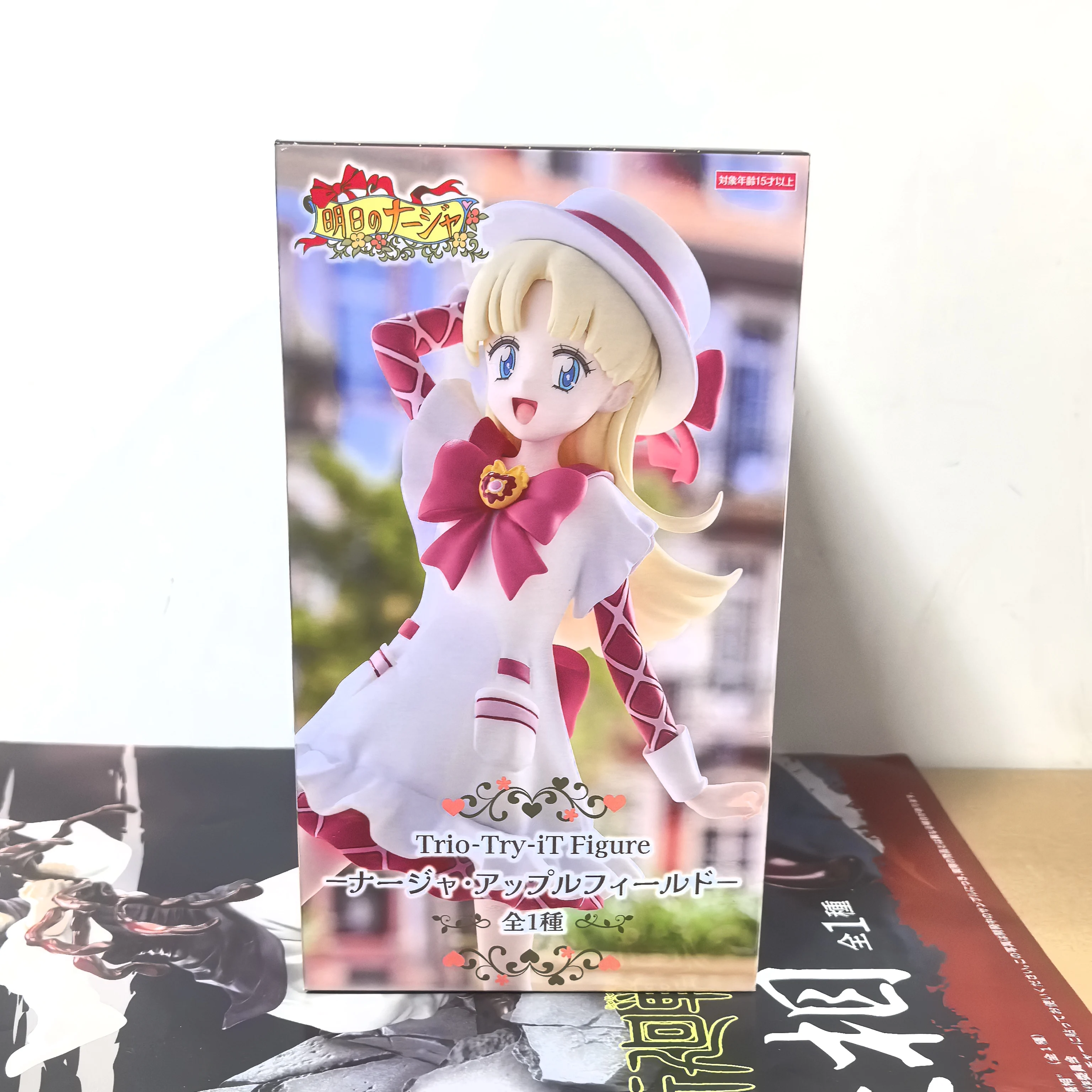 Фото Оригинальная фигурка FuRyu Trio-Try-iT Ashita no Nadja Applelield, экшн-фигурка, игрушки, модель из ПВХ, коллекция кукол, подарок №4