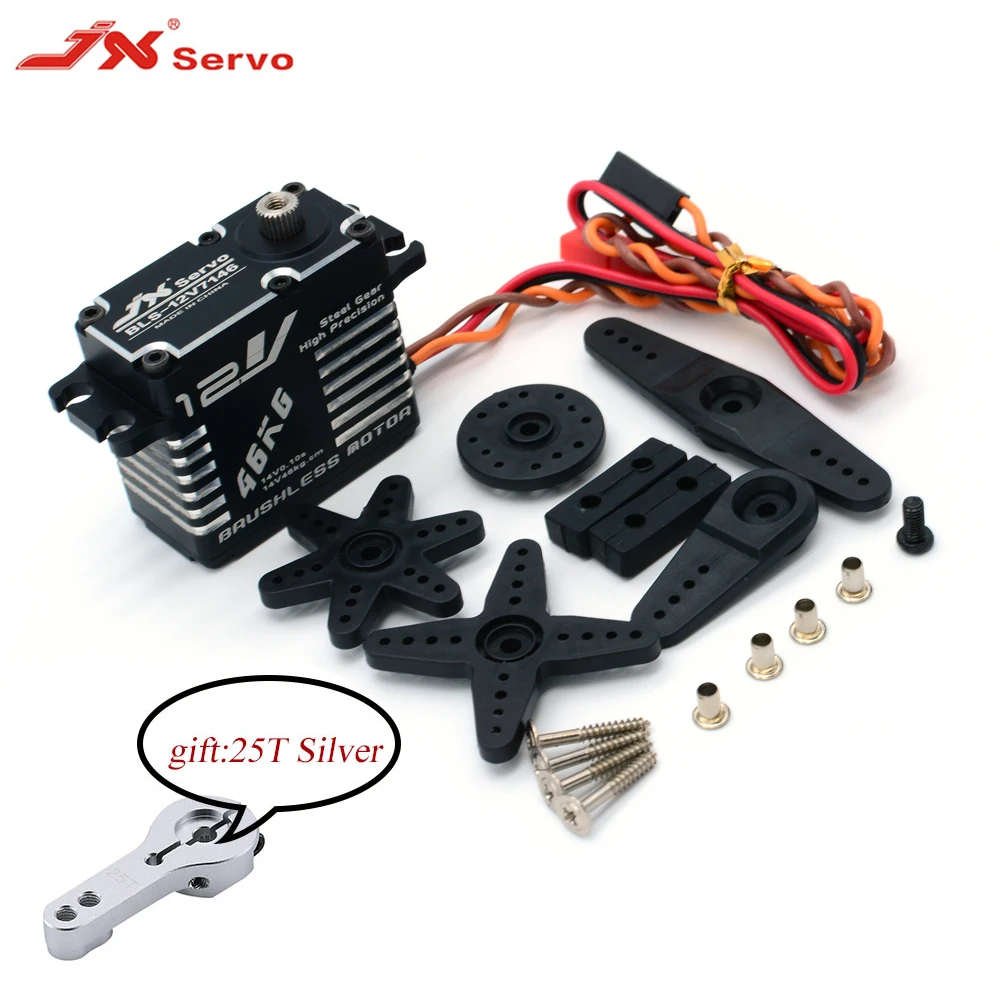Сервопривод JX 37 кг 46 кг с большим крутящим моментом 12 в HV бесщеточный двигатель без сердечника цифровая металлическая шестерня с рычагом 25T M3 для радиоуправляемого автомобиля, робота, дрона, детали