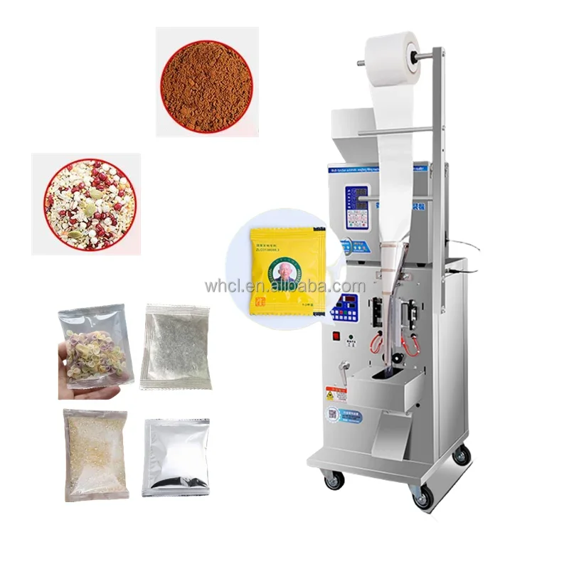 Компактная автоматическая вертикальная упаковочная машина для фасовки зерновых