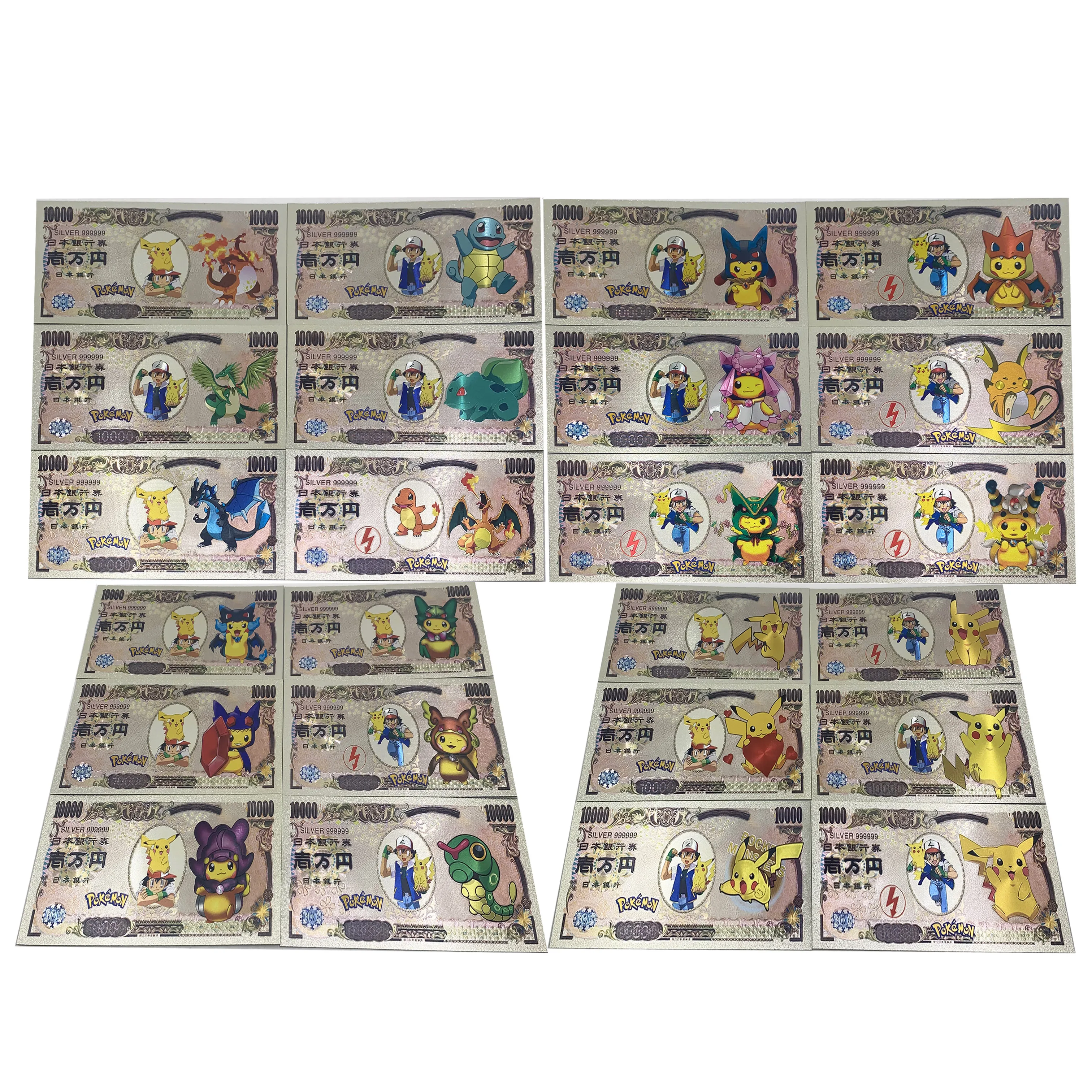 

1pc 24designs Pocket monster Silver cards Pikachu toy gifts cards Anime game tickets Rare Collection Battle Trainer Card for kid