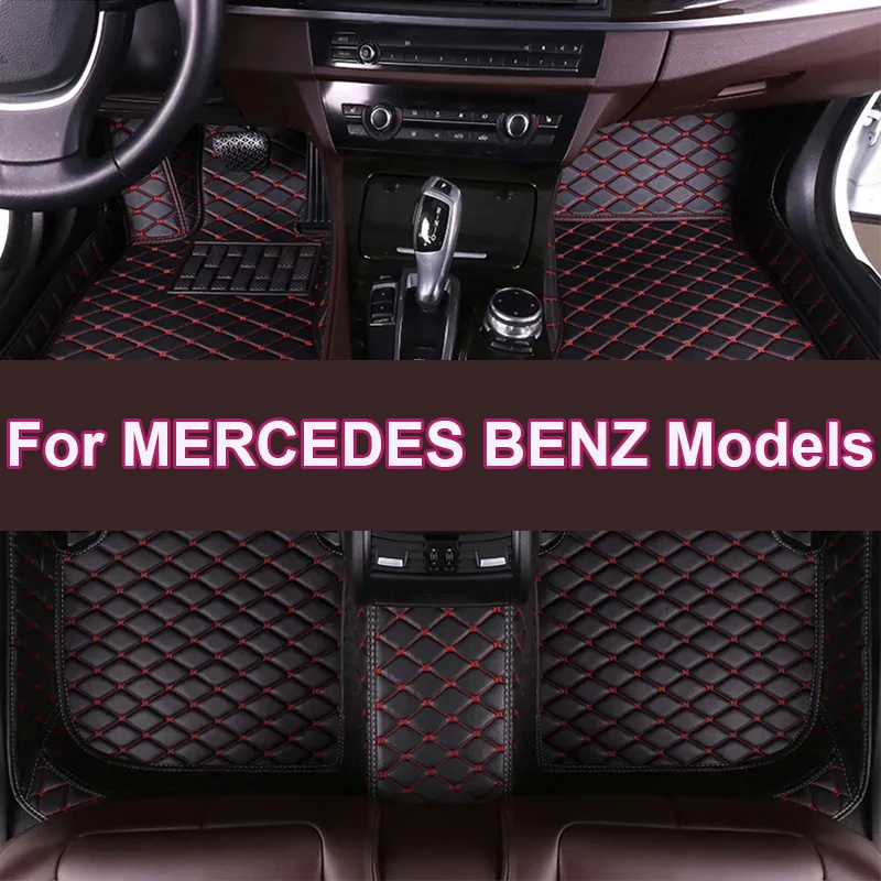 Автомобильный коврик для MERCEDES BENZ GT AMG 5seat GTC GTS G500/G55 G63 G Viano EQC GLB Vito Автомобильные