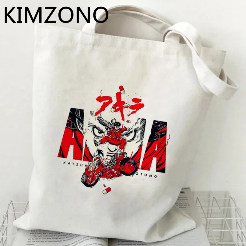 

Сумка для покупок Akira, эко-Шоппер для продуктов, холщовая Джутовая сумка, сумка-шоппер, складная Джутовая сумка для покупок, тканевая сумка