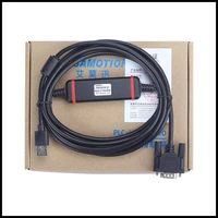 cnc suitable for yamaha servo drive download cable line kbg m538f 00 kas m538f 10 plc