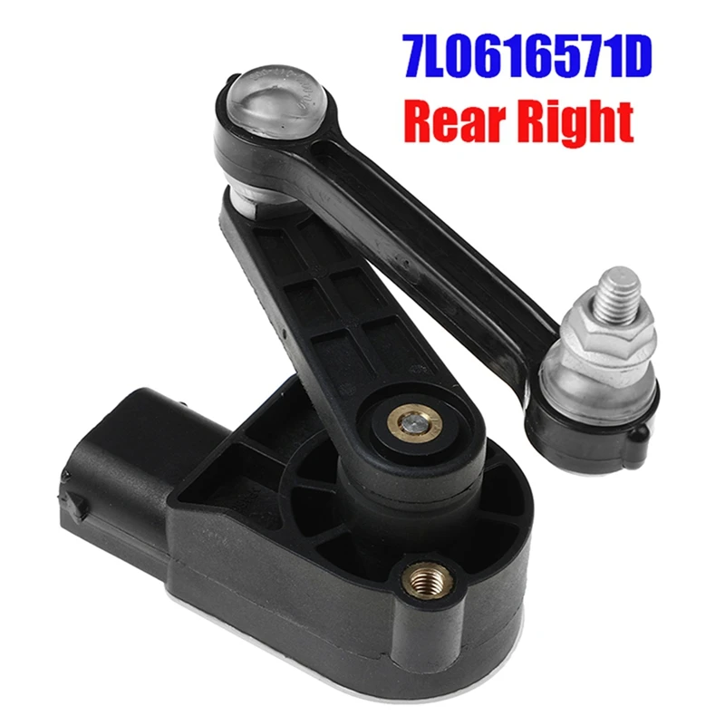 Автомобильные аксессуары Датчик уровня высоты пневматической подвески 7л 0616213 D