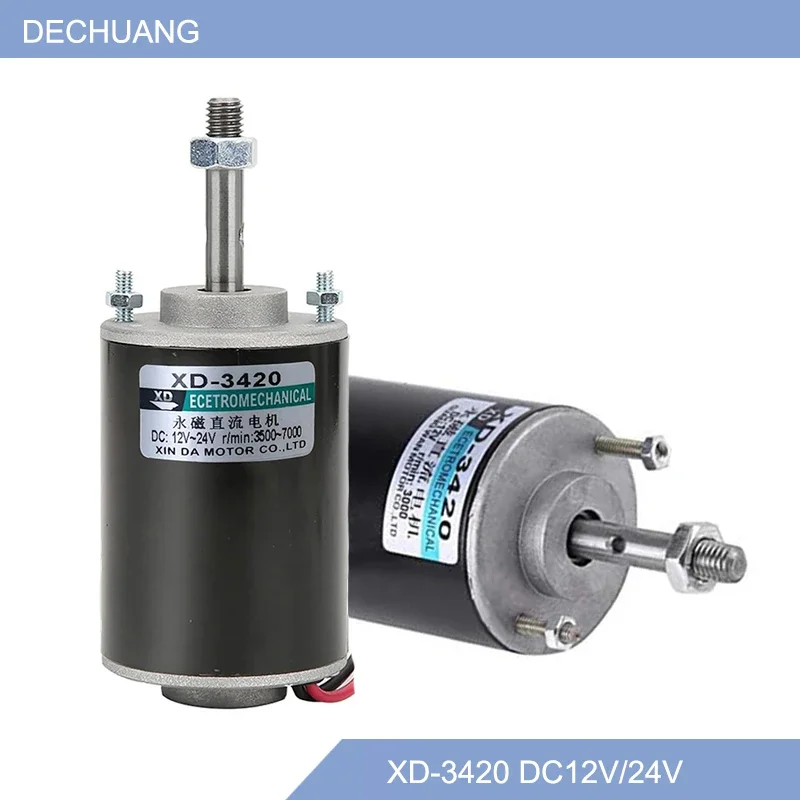 

Двигатель постоянного тока Dobtian XD3420 12/24 В 30 Вт