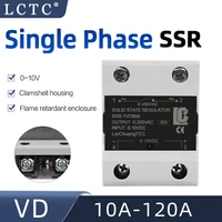 single phase angle control solid state relay 0 10vssr 1vd10a 25a 40a 50a 60a 80a 90a 100a 120a scr voltage regulator