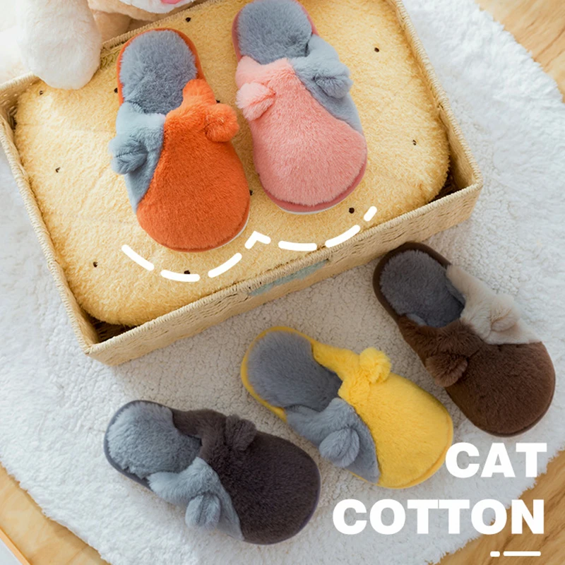 

Children Cartoon Cute Cotton Slipper Furry Soft Autumn Winter Warm Baby Boy Girl Indoor Home Bedroom Cotton Shoes