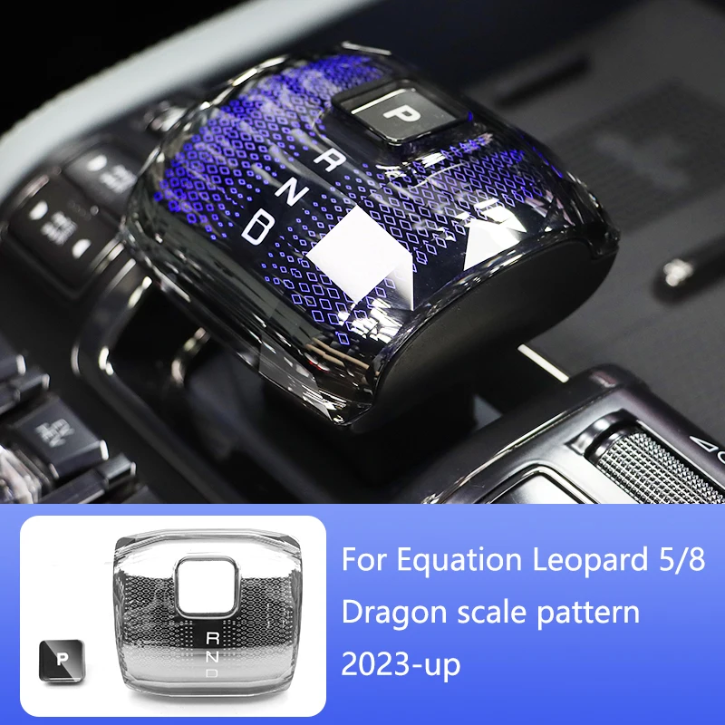 

Подходит для BYD Formula Leopard 5 8 BYD Shark 2023 2024 2025 автомобильная хрустальная ручка переключения передач люминесцентные аксессуары