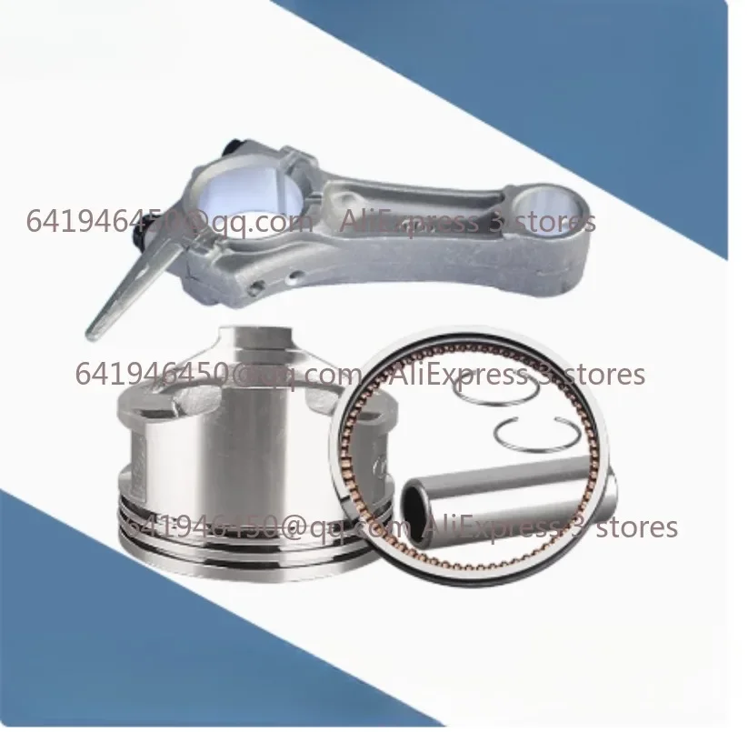 Детали бензинового двигателя 152F 154F GX160 GX390 GX220 GX420 168F 170F 177F 188F 190F 192F Шатун