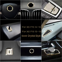 gold full set crystal style trim car center air condition vent outlet cover front rear logo ring for bmw x6 x5 f15 f16 14 18