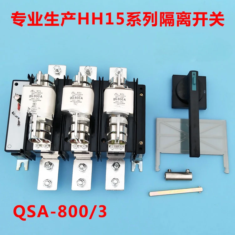 Изолирующий переключатель предохранителей HH15 (QSA) -800/3/30 A/3P для ножа