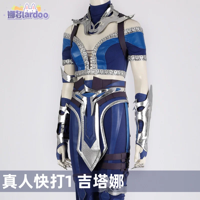 Женский костюм для косплея Kitana в стиле Фэнтези 16-го смертного игрока женский