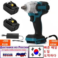 electric impact wrench brushless cordless electric wrench 12 inch compatible makita 18v battery screwdriver power tools