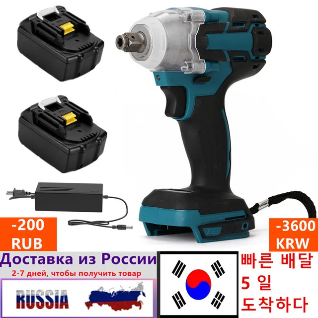 Electric Impact Wrench Brushless Cordless Electric Wrench 1/2 inch Compatible Makita 18V Battery Screwdriver Power Tools 1