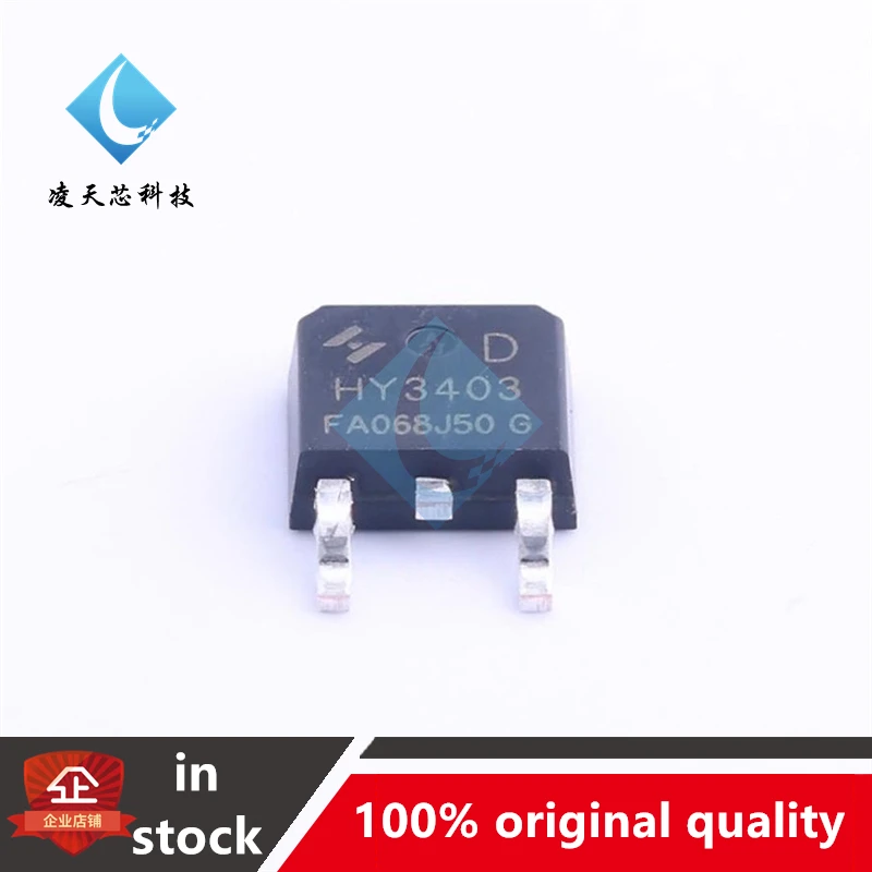 

10 шт. HY3403D TO252-2 HY3403 30V/100A новая Оригинальная фотовспышка