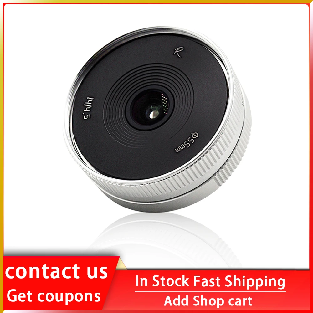 

AstrHori 14mm F4.5 Ultra Wide Angle APS-C Manual Prime Lens No Distortion Compatible with Sony E-Mount Mirrorless Camera(Silver)