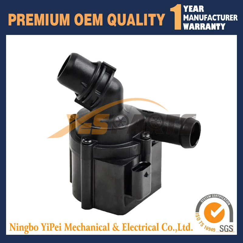 

Электронный водяной насос 64119130387 для BMW X5 X6