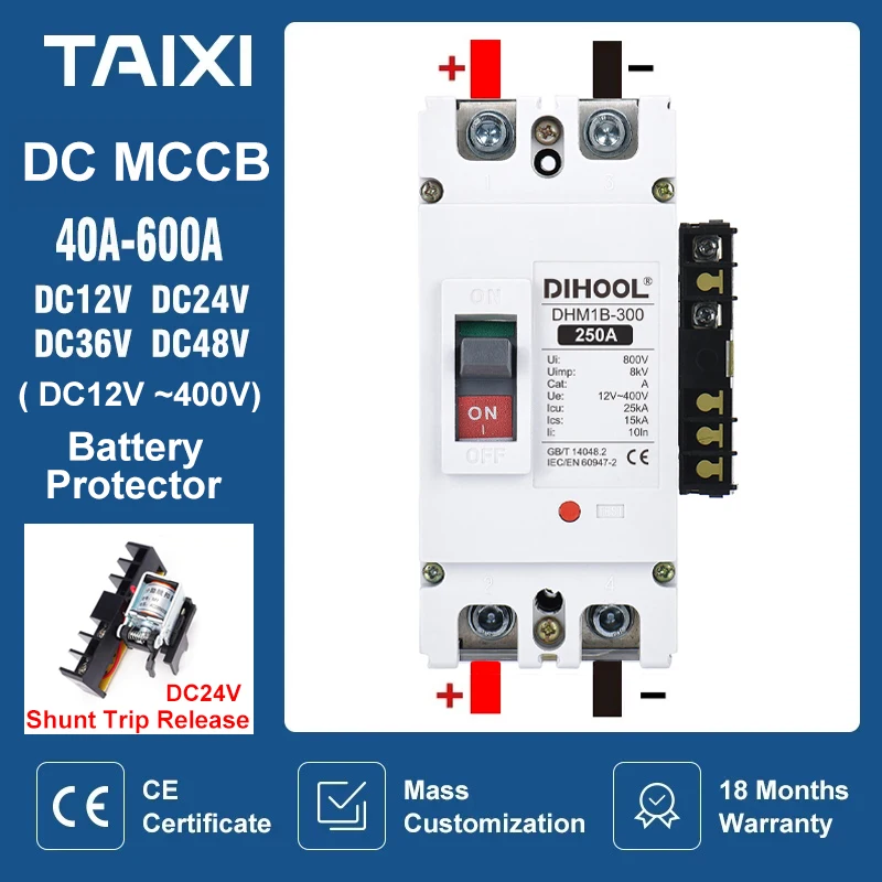 Автоматический выключатель цепи DC12 в 24 в 48 в MCCB, Аккумулятор С Шунтирующим выпуском, 100A 250A 300A 400A 600A, защита от заряда сваи