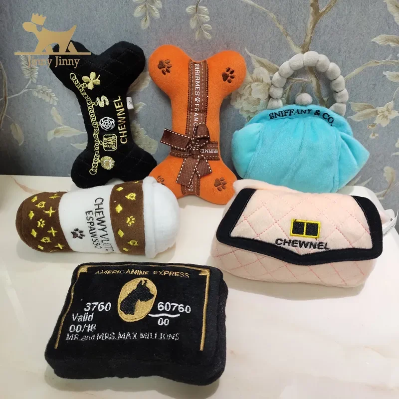 

NEW Luxury Dog Toys，Chewy DOG CHEW TOY，Dog Fashion Squeak Toy | Unique Squeaky Plush Dog Toys – Passion for Fashion