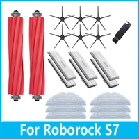 for xiaomi roborock s7 t7s t7plus main side brush washable mops cloths filter kit robotic vacuum cleaner replacement accessories
