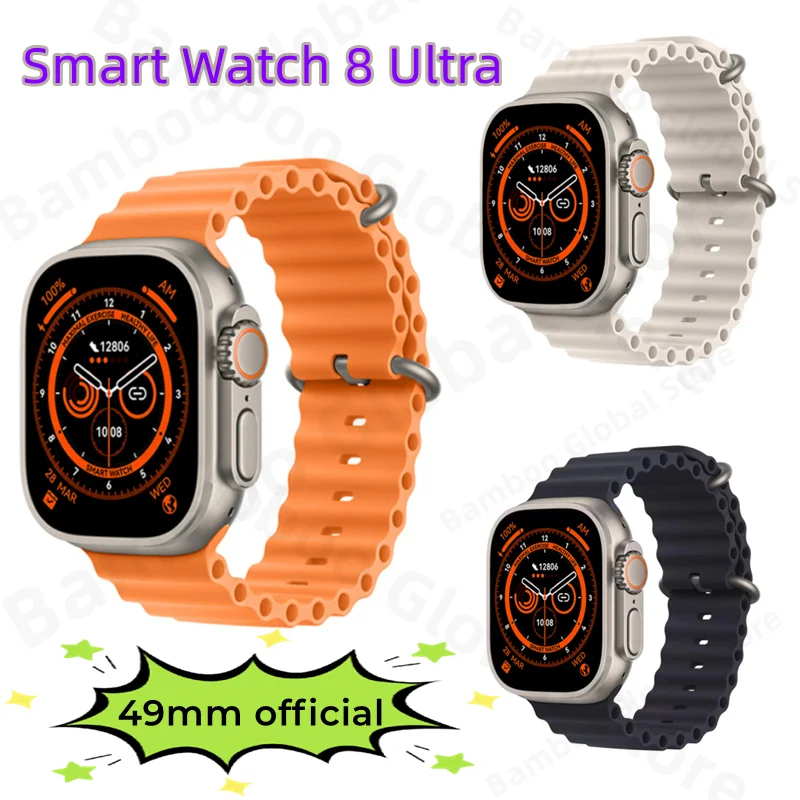 

49mm Smart Watch Ultra NFC Series 8 Smartwatch Body Temperature Measuring Bluetooth Men Women Fitness Bracelet Answer Call