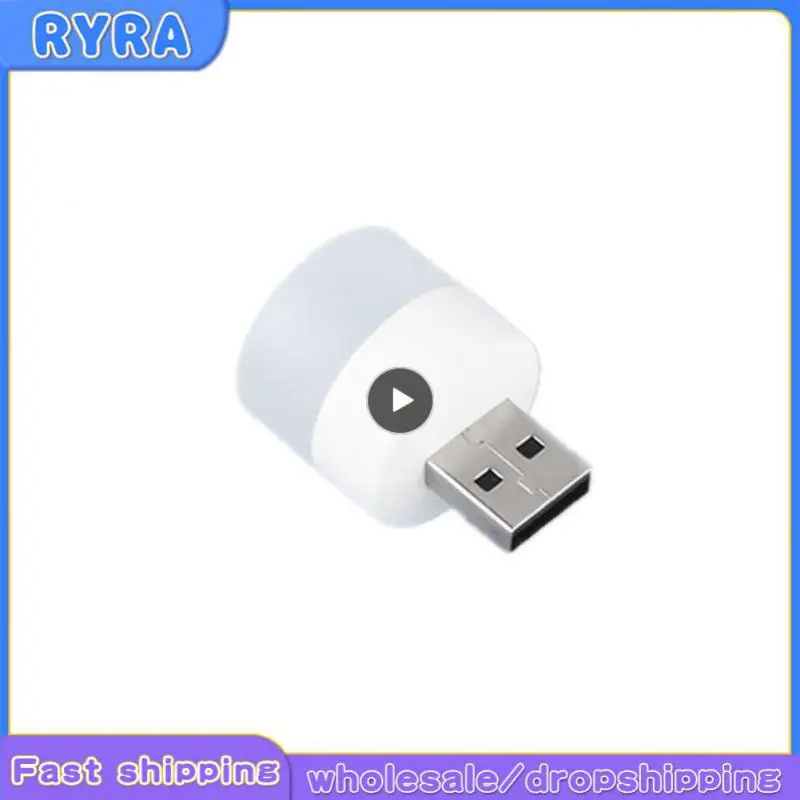 

1PCS Mini USB Plug Lamp 5V Super Bright Eye Protection Book Light Computer Mobile Power Charging USB Small Round LED Night Light