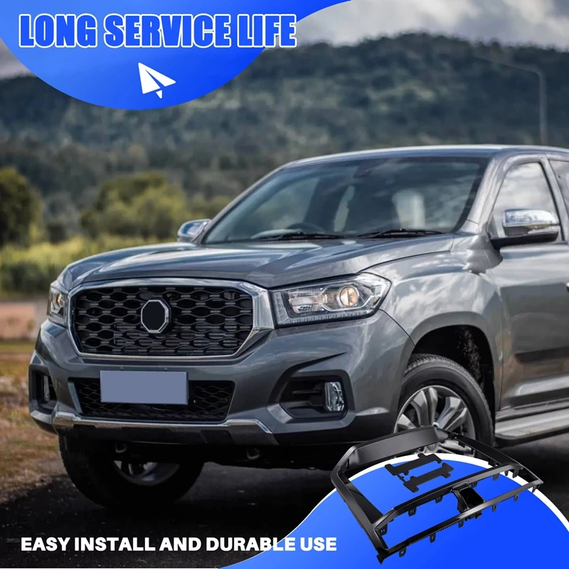 Автомобильная рамка Fascia Adapter Android радио приборная фитинг панель комплект для MG